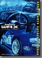 2000年8月発行 インプレッサWRX STIスポーツパーツ